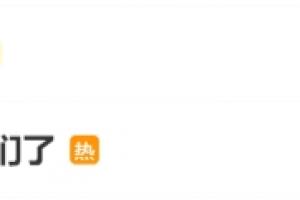 世界杯小组赛德国vs库拉索直播_世界杯小组赛德国vs库拉索免费观看_世界杯小组赛德国vs库拉索比分预测66