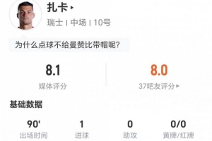 世界杯直播土耳其vs美国在线观看_世界杯直播土耳其vs美国免费高清直播_世界杯直播土耳其vs美国比赛回放7
