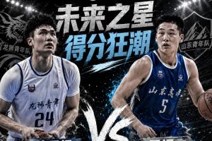 克罗地亚vs加纳_1在线观看_克罗地亚vs加纳_1免费直播_克罗地亚vs加纳_1高清回放44