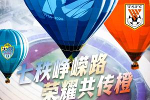 荷兰vs瑞典_1直播_荷兰vs瑞典_1免费在线观看_荷兰vs瑞典_1高清回放86