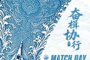 世界杯直播克罗地亚vs加纳在线观看_世界杯直播克罗地亚vs加纳免费高清直播_世界杯直播克罗地亚vs加纳比赛回放87
