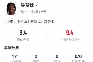 德国vs科特迪瓦直播_德国vs科特迪瓦免费观看_德国vs科特迪瓦高清回放60