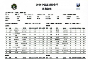 马刺 vs 尼克斯5直播_马刺 vs 尼克斯5免费观看_马刺 vs 尼克斯5全场回放56