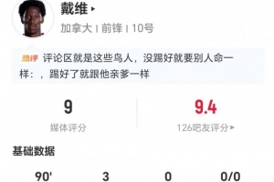 世界杯小组赛乌拉圭vs西班牙直播_世界杯小组赛乌拉圭vs西班牙免费在线观看_世界杯小组赛乌拉圭vs西班牙比分预测66