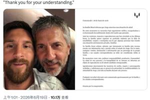 巴拉圭vs澳大利亚_1直播_巴拉圭vs澳大利亚_1免费观看_巴拉圭vs澳大利亚_1高清回放61
