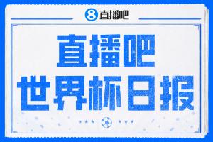 世界杯直播澳大利亚vs土耳其在线观看_世界杯直播澳大利亚vs土耳其免费高清直播_世界杯直播澳大利亚vs土耳其比赛回放54