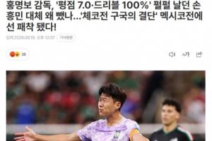 世界杯直播瑞典vs突尼斯在线观看_世界杯直播瑞典vs突尼斯免费高清直播_世界杯直播瑞典vs突尼斯比赛回放40