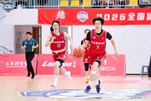 科特迪瓦vs厄瓜多尔_1在线观看_科特迪瓦vs厄瓜多尔_1免费直播_科特迪瓦vs厄瓜多尔_1高清回放88