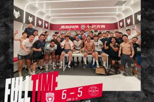葡蔔牙vs乌兹别克斯坦_1直播_葡蔔牙vs乌兹别克斯坦_1免费高清直播_葡蔔牙vs乌兹别克斯坦_1比赛回放35