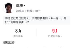 塞内加尔vs伊拉克直播_塞内加尔vs伊拉克高清回放_塞内加尔vs伊拉克比分预测51