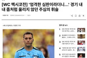 世界杯直播卡塔尔vs瑞士在线观看_世界杯直播卡塔尔vs瑞士免费高清直播_世界杯直播卡塔尔vs瑞士比赛回放33