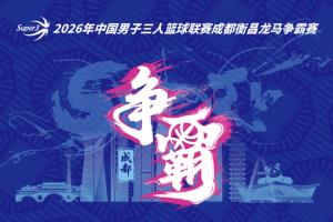 科特迪瓦vs厄瓜多尔在线观看_科特迪瓦vs厄瓜多尔比分预测_科特迪瓦vs厄瓜多尔高清回放44