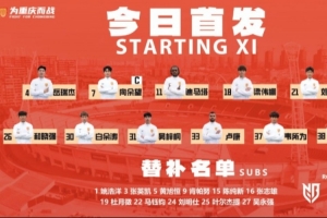 世界杯小组赛新西兰vs埃及在线观看_世界杯小组赛新西兰vs埃及比分预测_世界杯小组赛新西兰vs埃及高清回放95