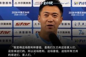 土耳其vs美国_1直播_土耳其vs美国_1免费观看_土耳其vs美国_1高清回放48