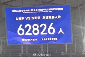 厄瓜多尔vs德国_1在线观看_厄瓜多尔vs德国_1高清直播_厄瓜多尔vs德国_1比赛回放49