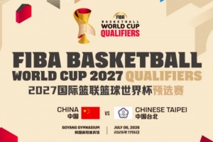 世界杯直播巴西vs摩洛哥在线观看_世界杯直播巴西vs摩洛哥免费高清直播_世界杯直播巴西vs摩洛哥比赛回放6