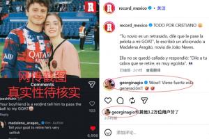 世界杯小组赛墨西哥vs韩国直播_世界杯小组赛墨西哥vs韩国免费高清直播_世界杯小组赛墨西哥vs韩国比分预测3