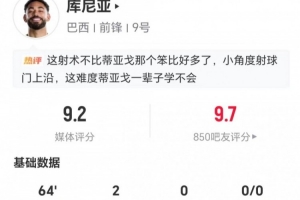 乌拉圭vs西班牙_1直播_乌拉圭vs西班牙_1免费观看_乌拉圭vs西班牙_1高清回放30