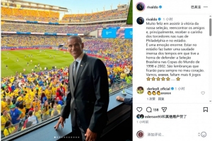 苏格兰vs摩洛哥_1直播_苏格兰vs摩洛哥_1免费观看_苏格兰vs摩洛哥_1高清回放2