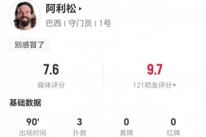 佛得角vs沙特阿拉伯_1直播_佛得角vs沙特阿拉伯_1免费观看_佛得角vs沙特阿拉伯_1高清回放81
