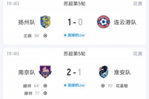世界杯直播埃及vs伊朗在线观看_世界杯直播埃及vs伊朗免费高清直播_世界杯直播埃及vs伊朗比赛回放11