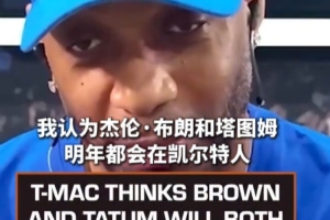 英格兰vs克罗地亚_1直播_英格兰vs克罗地亚_1免费观看_英格兰vs克罗地亚_1高清回放43