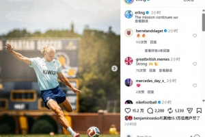 美国vs澳大利亚直播_美国vs澳大利亚在线观看_美国vs澳大利亚比分预测6