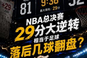 世界杯直播波黑vs卡塔尔在线观看_世界杯直播波黑vs卡塔尔免费高清直播_世界杯直播波黑vs卡塔尔比赛回放89
