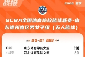 世界杯直播新西兰vs比利时在线观看_世界杯直播新西兰vs比利时免费高清直播_世界杯直播新西兰vs比利时比赛回放66