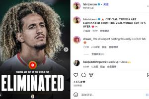 世界杯小组赛墨西哥vs韩国直播_世界杯小组赛墨西哥vs韩国免费高清直播_世界杯小组赛墨西哥vs韩国比赛回放42
