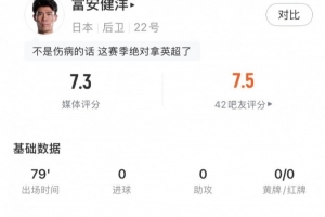 厄瓜多尔vs德国直播_厄瓜多尔vs德国免费观看_厄瓜多尔vs德国高清回放90