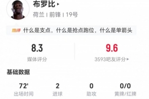 摩洛哥vs海地在线观看_摩洛哥vs海地比分预测_摩洛哥vs海地高清回放92