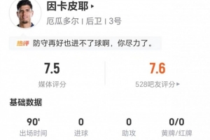 世界杯小组赛乌拉圭vs西班牙在线观看_世界杯小组赛乌拉圭vs西班牙比分预测_世界杯小组赛乌拉圭vs西班牙高清回放39