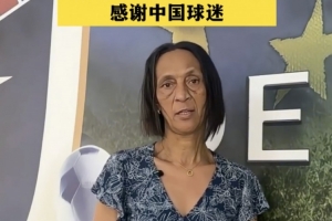 澳大利亚vs土耳其直播_澳大利亚vs土耳其在线观看_澳大利亚vs土耳其高清回放55