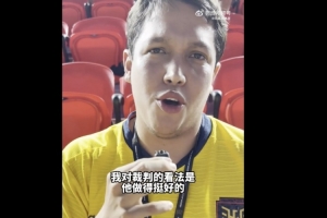 葡萄牙vs刚果民主共和国_1在线观看_葡萄牙vs刚果民主共和国_1免费直播_葡萄牙vs刚果民主共和国_1高清回放37