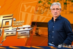 世界杯小组赛葡蔔牙vs乌兹别克斯坦直播_世界杯小组赛葡蔔牙vs乌兹别克斯坦免费高清直播_世界杯小组赛葡蔔牙vs乌兹别克斯坦比分预测65