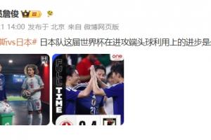 约旦vs阿尔及利亚_1在线观看_约旦vs阿尔及利亚_1高清直播_约旦vs阿尔及利亚_1比赛回放