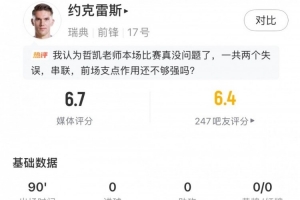 埃及vs伊朗_1直播_埃及vs伊朗_1高清免费观看_埃及vs伊朗_1比赛回放49
