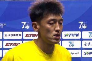 世界杯直播阿根廷vs阿尔及利亚在线观看_世界杯直播阿根廷vs阿尔及利亚免费高清直播_世界杯直播阿根廷vs阿尔及利亚比赛回放92