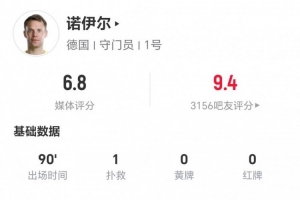 世界杯直播约旦vs阿尔及利亚在线观看_世界杯直播约旦vs阿尔及利亚免费高清直播_世界杯直播约旦vs阿尔及利亚比赛回放49