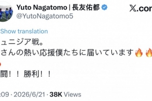 世界杯小组赛巴掌马vs克罗地亚在线观看_世界杯小组赛巴掌马vs克罗地亚比分预测_世界杯小组赛巴掌马vs克罗地亚高清回放91