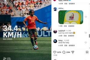 世界杯直播新西兰vs埃及在线观看_世界杯直播新西兰vs埃及免费高清直播_世界杯直播新西兰vs埃及比赛回放44