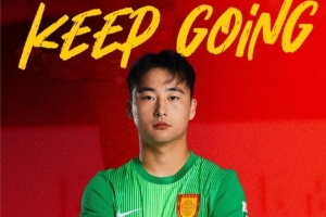 世界杯小组赛伊拉克vs挪威直播_世界杯小组赛伊拉克vs挪威免费观看_世界杯小组赛伊拉克vs挪威比分预测91