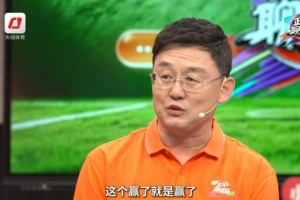 世界杯小组赛日本vs瑞典在线观看_世界杯小组赛日本vs瑞典比分预测_世界杯小组赛日本vs瑞典高清回放91