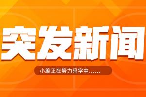 捷克vs南非_1直播_捷克vs南非_1免费观看_捷克vs南非_1高清回放35