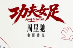 摩洛哥vs海地_1直播_摩洛哥vs海地_1免费观看_摩洛哥vs海地_1高清回放35
