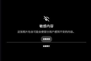 世界杯直播波黑vs卡塔尔在线观看_世界杯直播波黑vs卡塔尔免费高清直播_世界杯直播波黑vs卡塔尔比赛回放25