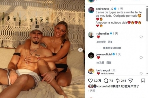 世界杯直播塞内加尔vs伊拉克在线观看_世界杯直播塞内加尔vs伊拉克免费高清直播_世界杯直播塞内加尔vs伊拉克比赛回放66