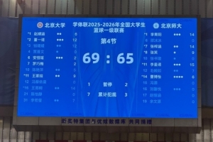 世界杯小组赛新西兰vs埃及在线观看_世界杯小组赛新西兰vs埃及比分预测_世界杯小组赛新西兰vs埃及高清回放97