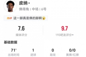 世界杯直播十耳其vs巴拉圭在线观看_世界杯直播十耳其vs巴拉圭免费高清直播_世界杯直播十耳其vs巴拉圭比赛直播70